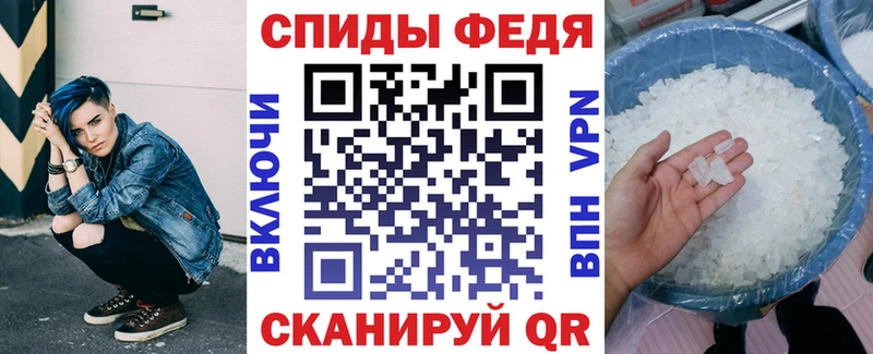 Купить закладки  Малоярославец  Амфетамин VHQ 