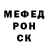 Кетамин VHQ Krasti Krabs