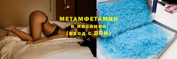 MESCALINE Богородск