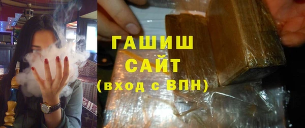 скорость mdpv Бугульма
