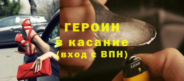 MESCALINE Богородск