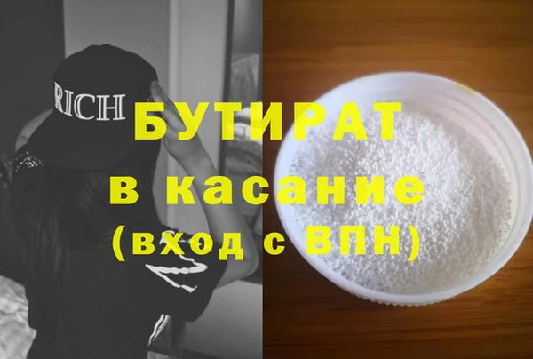 дмт Богданович