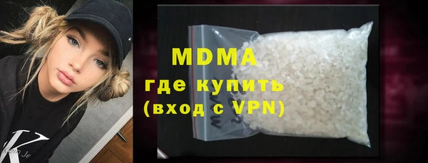 MESCALINE Богородск