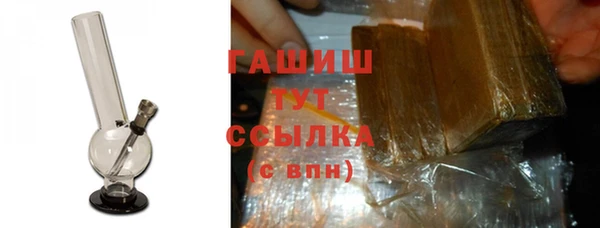 дмт Богданович