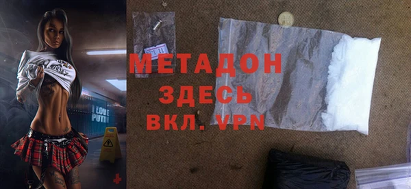 дмт Богданович