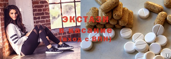MESCALINE Богородск