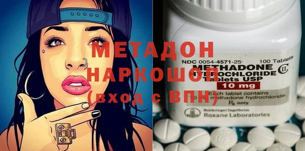 таблы Бородино