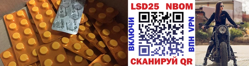 Купить закладки  Малоярославец  ЛСД экстази ecstasy 